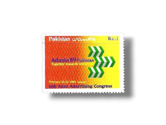1989 PK758 Adasia 89 16th Asian Advertising Congress Lahore