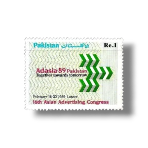 1989 PK760 Adasia 89 16th Asian Advertising Congress Lahore