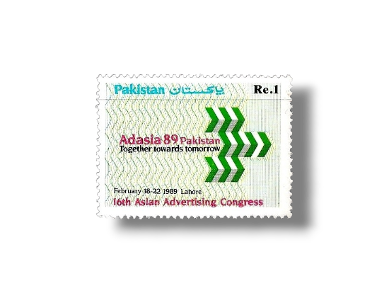 1989 PK760 Adasia 89 16th Asian Advertising Congress Lahore