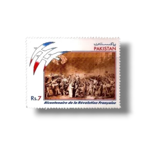 1989 PK766 Bicentenary of French Revolution