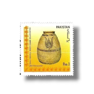 1989 PK768 2600 B.C. old Terracotta Finds jar