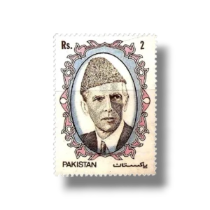 1989 PK775 42 Years of Independency Rs.2 Mohammad Ali Jinnah