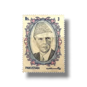 1989 PK776 42 Years of Independency Rs.3 Mohammad Ali Jinnah