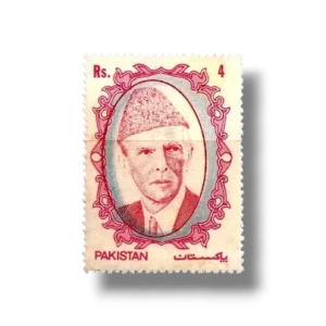 1989 PK777 42 Years of Independency Rs.4 Mohammad Ali Jinnah