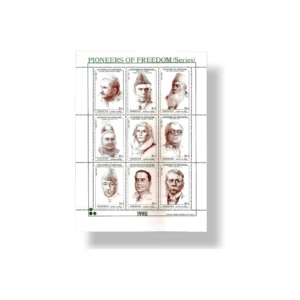 1990 PK827s Pioneers Of Freedom Complete Set