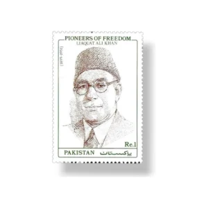 1990 PK819 Pioneers Of Freedom Liaquat Ali Khan
