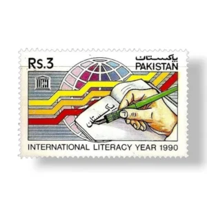 1990 PK829 International Literacy Year