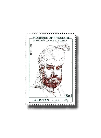 1991 PK838 Pioneers Of Freedom Maulana Zafar Ali Khan