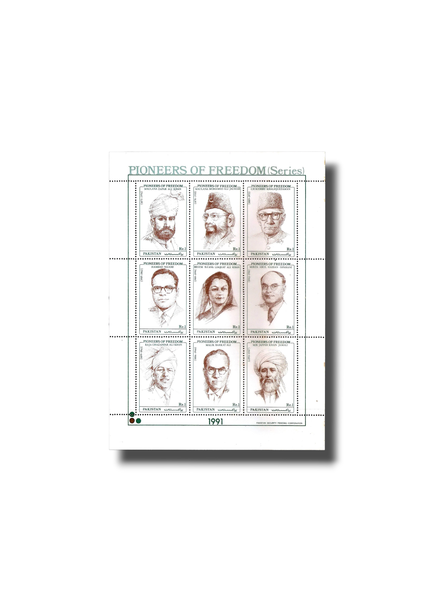 1991 PK846s Pioneers Of Freedom 91