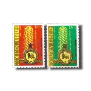 1991 PK848s 50th Anniversary of Habib Bank