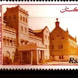 1991 PK849 130th Anniv of St. Joesph's Convent School Karachi