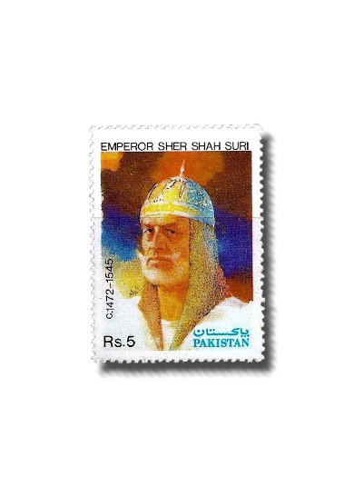 1991 PK850 Emperor Sher Shah Suri