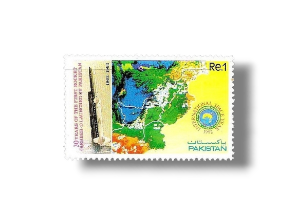 1992 PK864 International Space Year