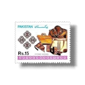 1992 PK867 Exports of pkistan Leather goods