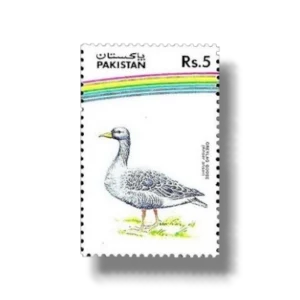 1992 PK885 Water Birds Greylag Goose