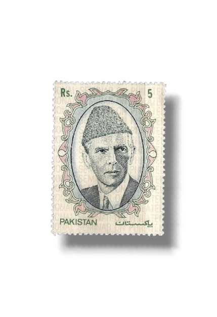 1992 PK860f National Seminar on Philately Rs.5 Multan