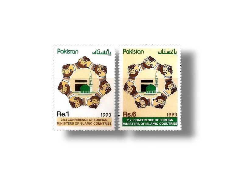 1993 PK901s Conference of Islamic Foreign Ministers Karachi