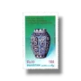 Indonesia-Pakistan Economic and Cultural Co-operation Orgn Hala Pottery Pakistan