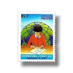 1994 PK931 International Literacy Day