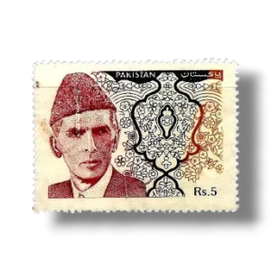 1994 PK936 Mohammed Ali Jinnah.Mohammed Ali Jinnah
