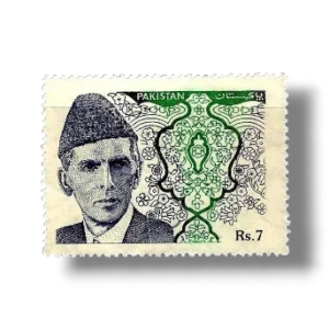 1994 PK937 Mohammed Ali Jinnah.Mohammed Ali Jinnah
