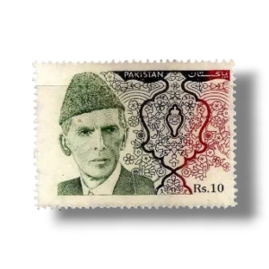 1994 PK938 Mohammed Ali Jinnah.Mohammed Ali Jinnah