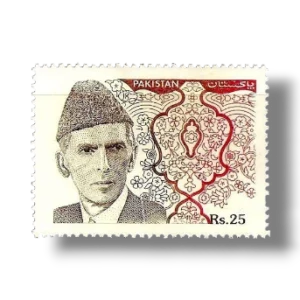 1994 PK942 Mohammed Ali Jinnah.Mohammed Ali Jinnah