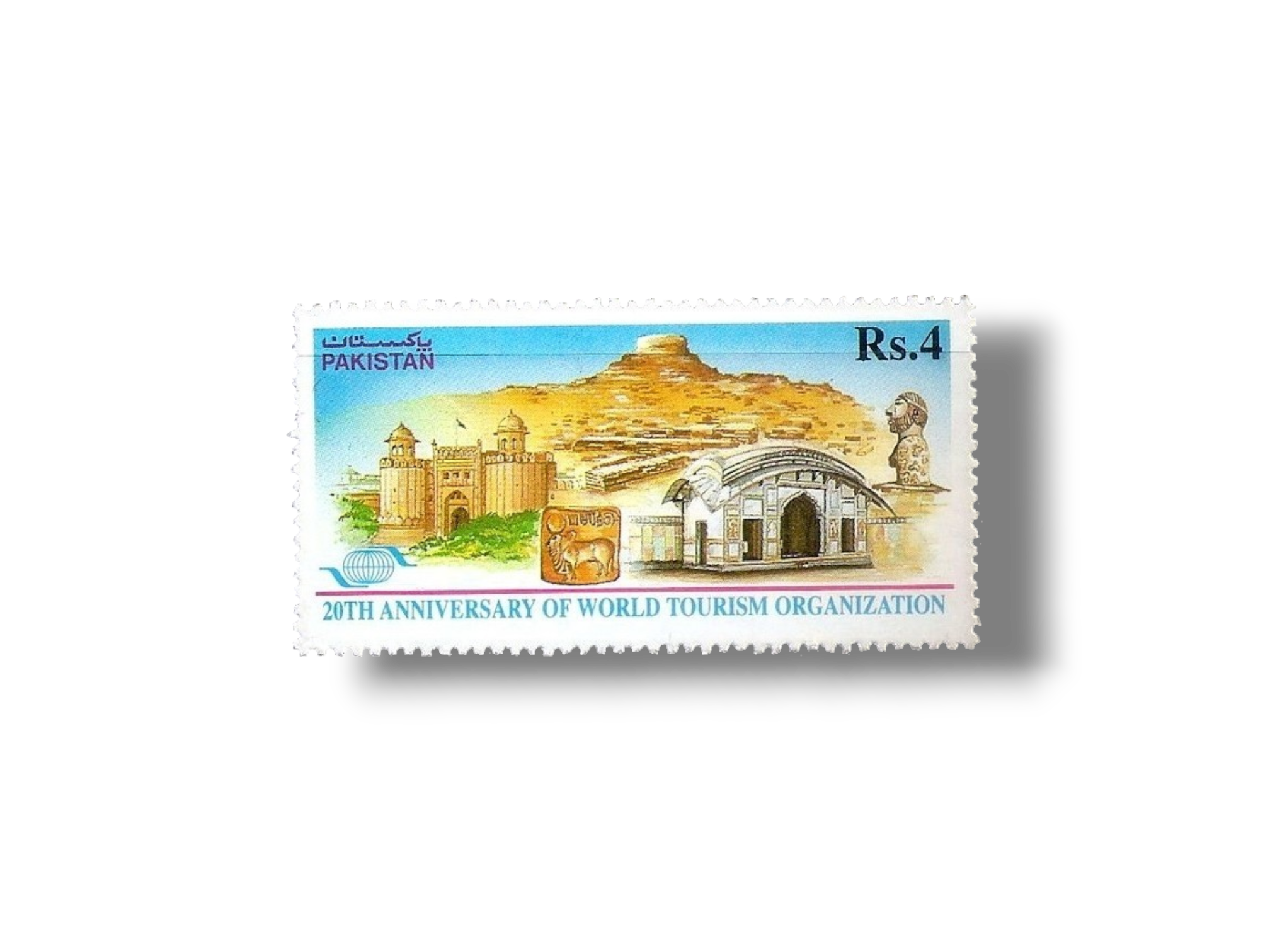 1995 PK950 20th Anniv of World Tourism Organization