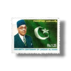 1995 PK987 Liaquat Ali Khan
