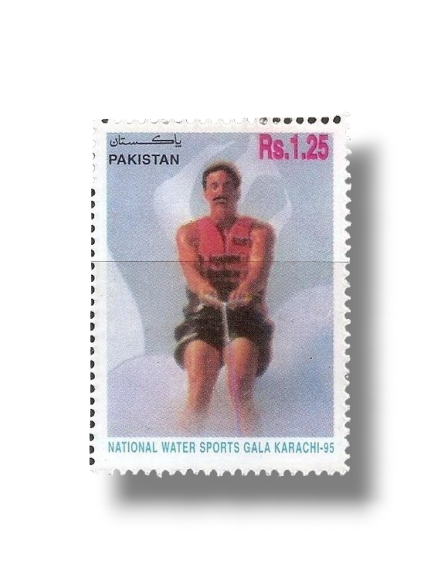 1995 PK996 National Water Sports Gala Water skier