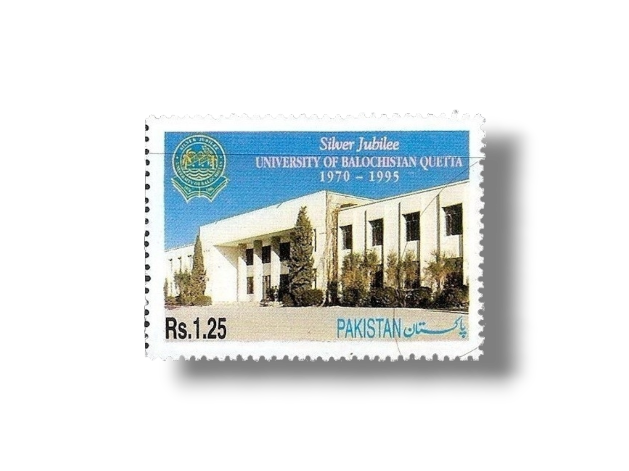 1995 PK998 University of Baluchistan Quetta