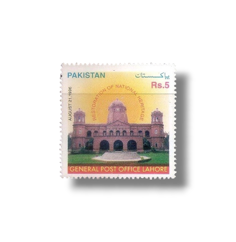 1996 PK1008 Restoration of G.P.O. Building, Lahore