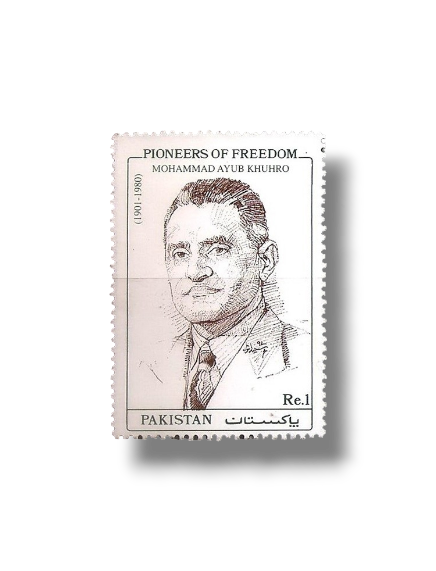 1997 PK1019 Pioneers Of Freedom Mohammad Ayub Khuhro