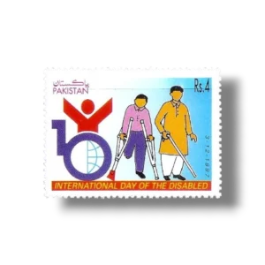 1997 PK1031 International Day for the Disabled