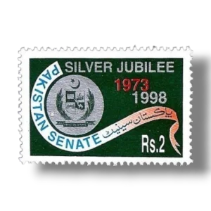 1998 PK1038 25th Anniv of Senate