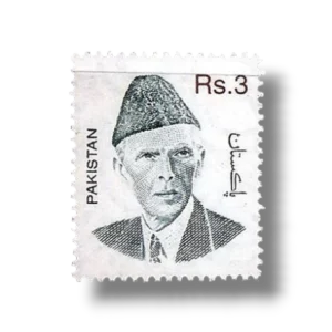 1998 PK1041 Mohammed Ali Jinnah