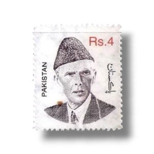 1998 PK1042 Mohammed Ali Jinnah