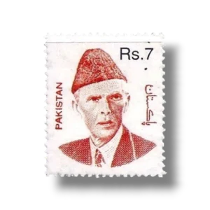 1998 PK1045 Mohamed Ali Jinnah