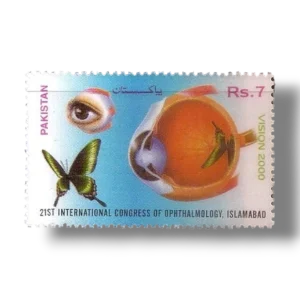 1998 PK1049 21st International Ophthalmology Congress Islamabad