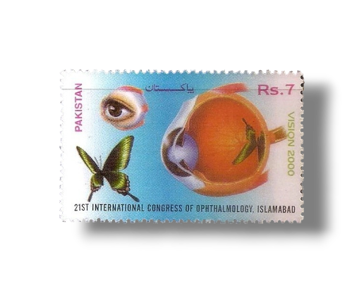 1998 PK1049 21st International Ophthalmology Congress Islamabad