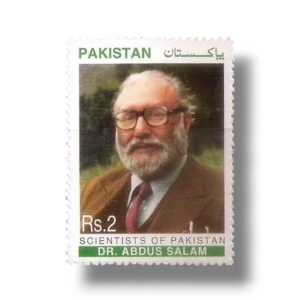 1998 PK1053 Scientists of Pakistan Dr. Abdus Salam