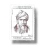 1999 PK1075 Pioneers Of Freedom Maulana Abdul Hamid Badayuni