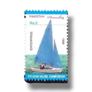1999 PK1082 9th Asian Sailing Championship