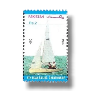 1999 PK1083 9th Asian Sailing Championship