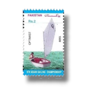 1999 PK1084 9th Asian Sailing Championship