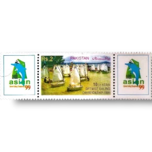 1999 PK1087 10th Asian Optimist Sailing Championship