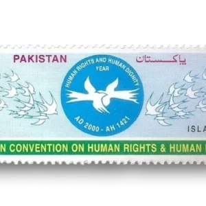 2000 PK1104 Pakistan Convention on Human Rights and Human Dignity