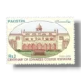 2000 PK1105 Centenary of Edwardes College Peshawar