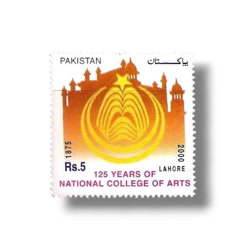 2000 PK1120 125th Anniv of National College of Arts Lahore