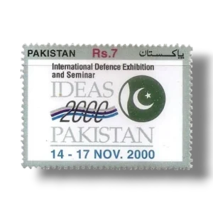 Ideas 2000 International Defence Exhibition and Seminar